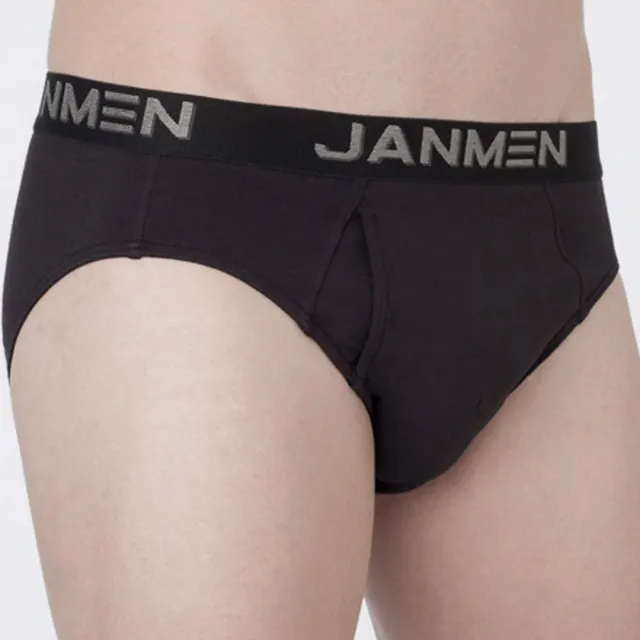 Janira Supreme Slip Cotone S traspirante